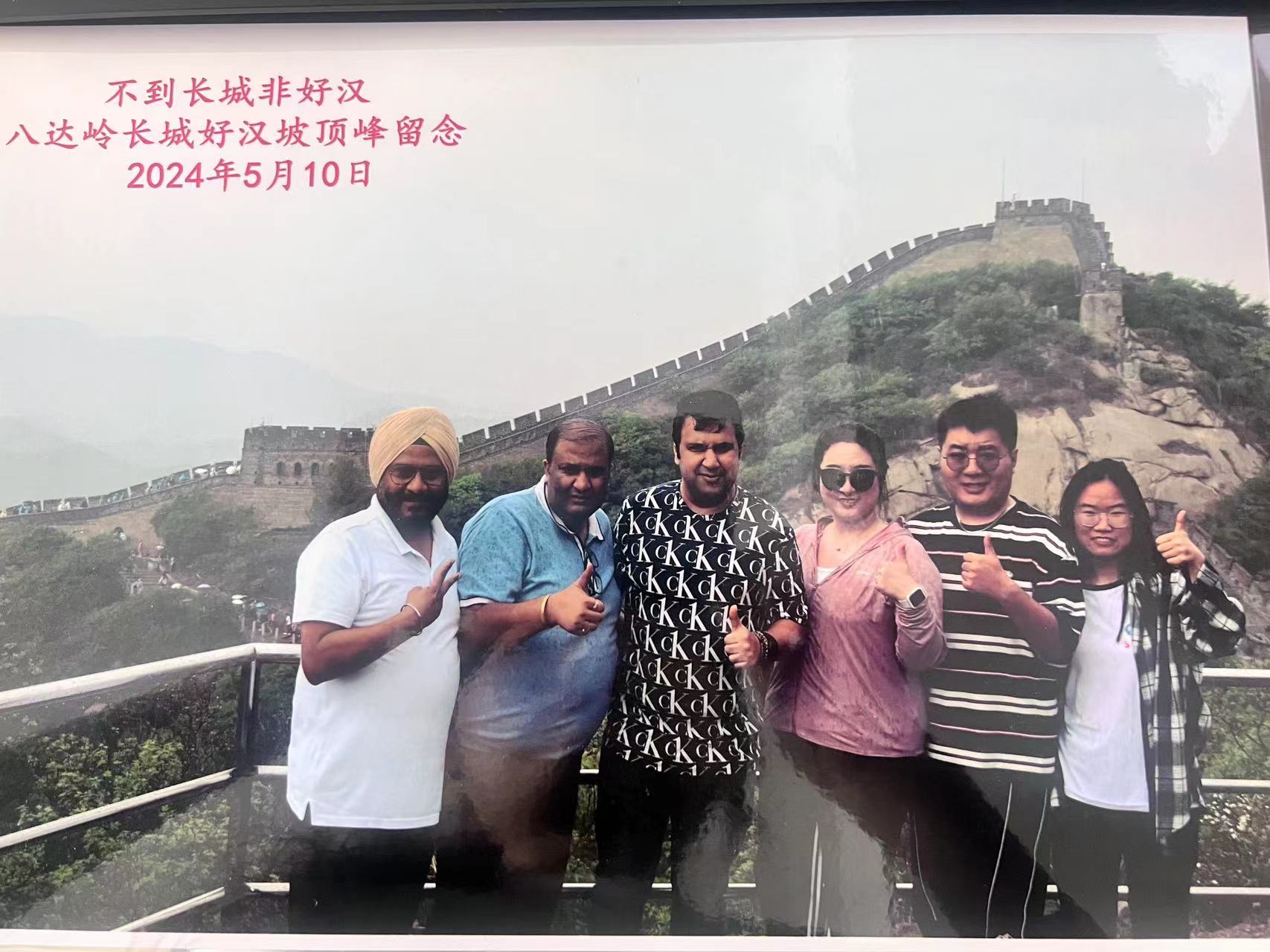 Сделка! Скайстел лазит по стене с клиентом